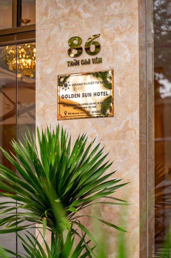 Golden Sun Hotel Χόι Αν Εξωτερικό φωτογραφία